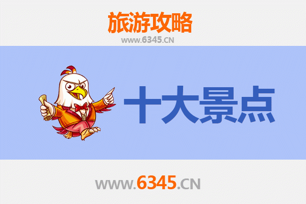 台州三门深度游：山海古韵，舌尖寻味之旅