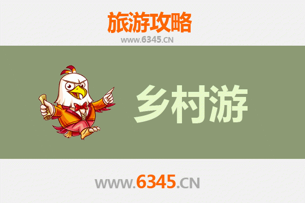 台州三门乡村旅游精品线路：山海古韵，舌尖寻味之旅
